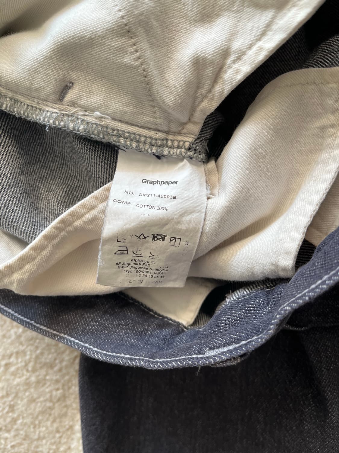 그라프페이퍼 투턱 데님 (31-32) 상품이미지10