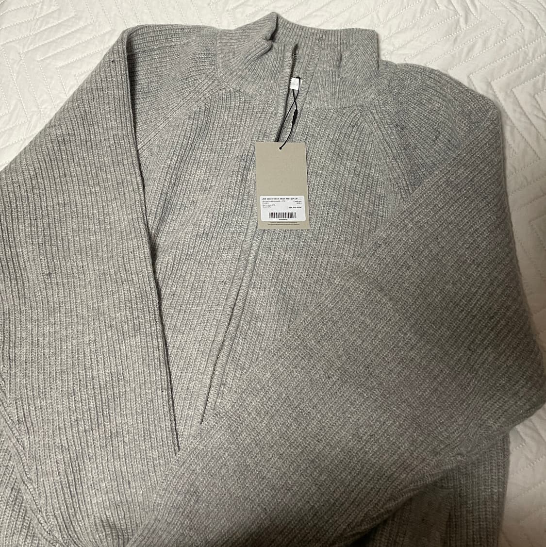 월스와일무브먼트 츠통령 니트집업 상품이미지2