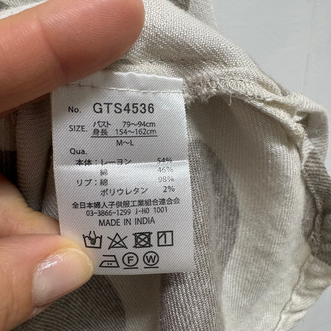 도트 모리걸 러블리 블라우스 JPN 상품이미지6