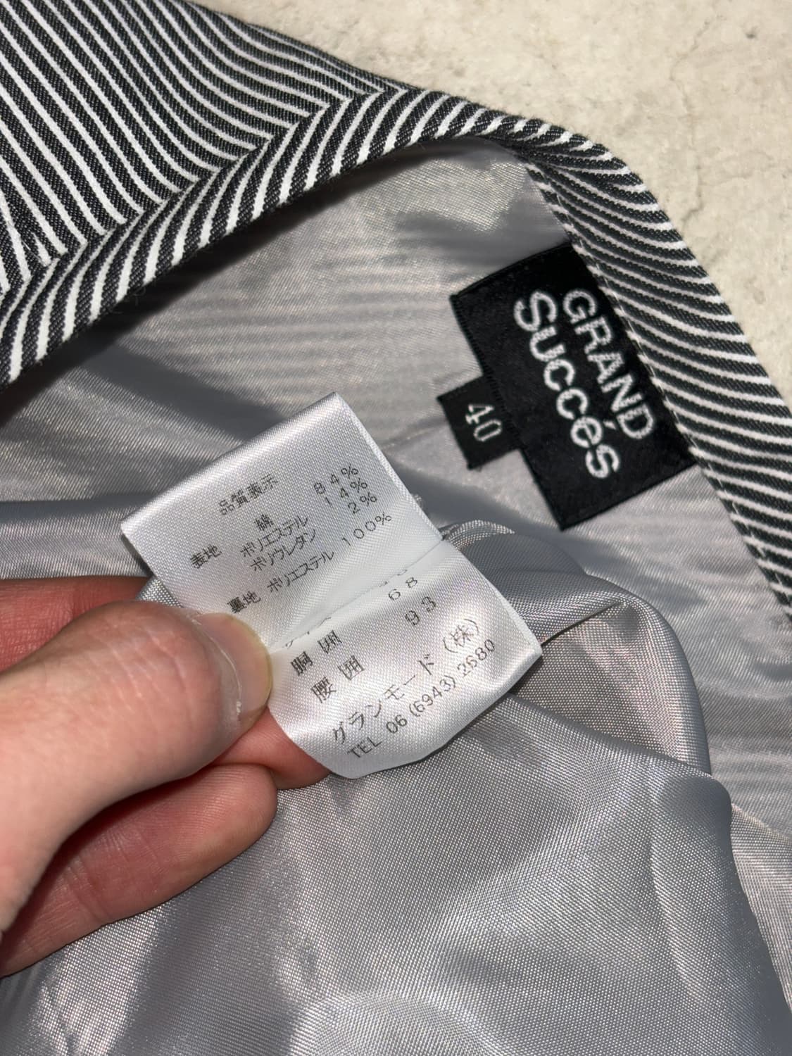 Grand succes 스트라이프 변형 스커트 상품이미지4