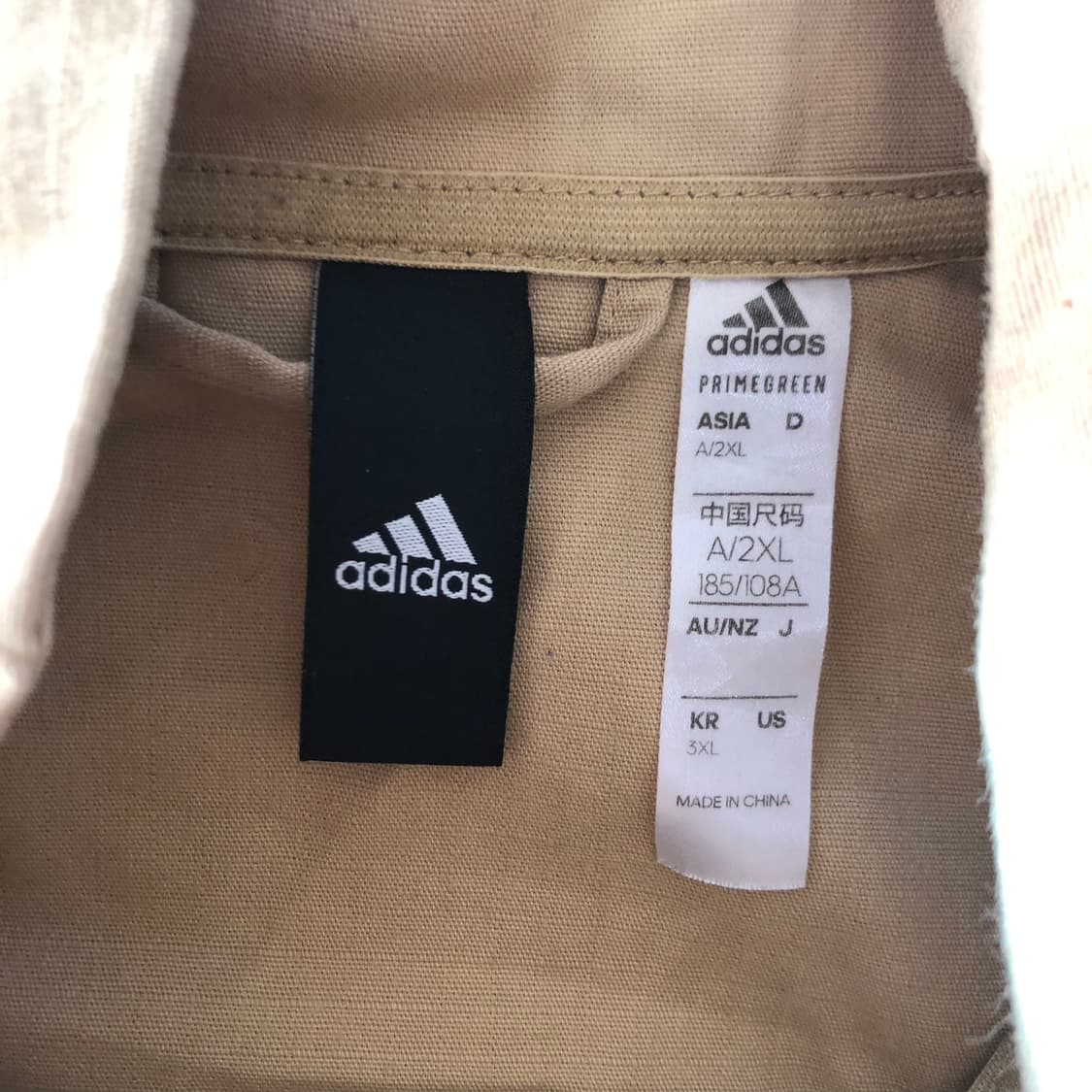 아디다스 바람막이 상품이미지4