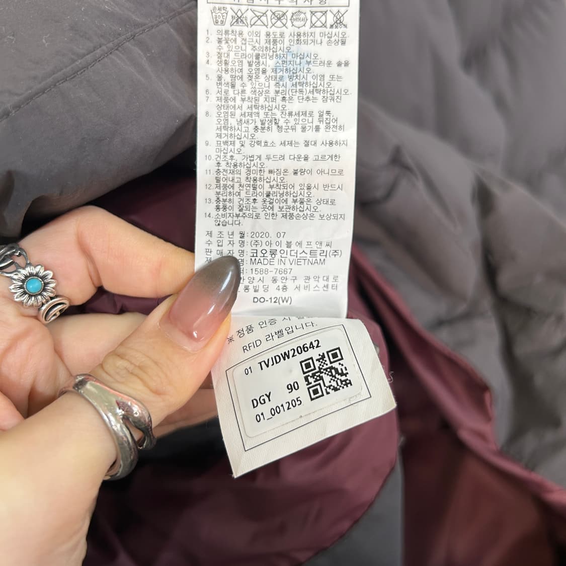 코오롱 여성 구스다운 롱패딩 90 상품이미지4