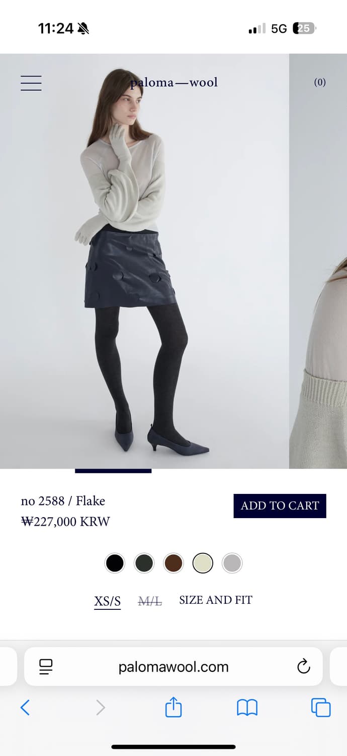 팔로마울 flake 장갑 상품이미지7