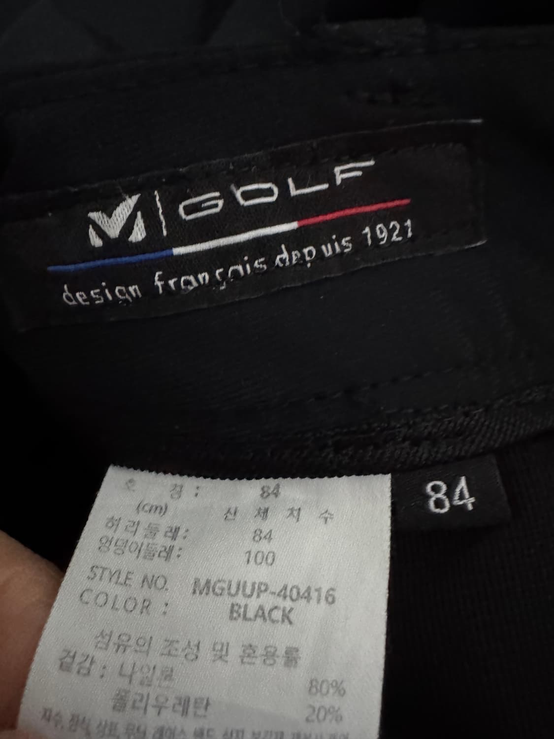 밀레 골프 25년도 기능성 나일론 팬츠 31인치 블랙 상품이미지3