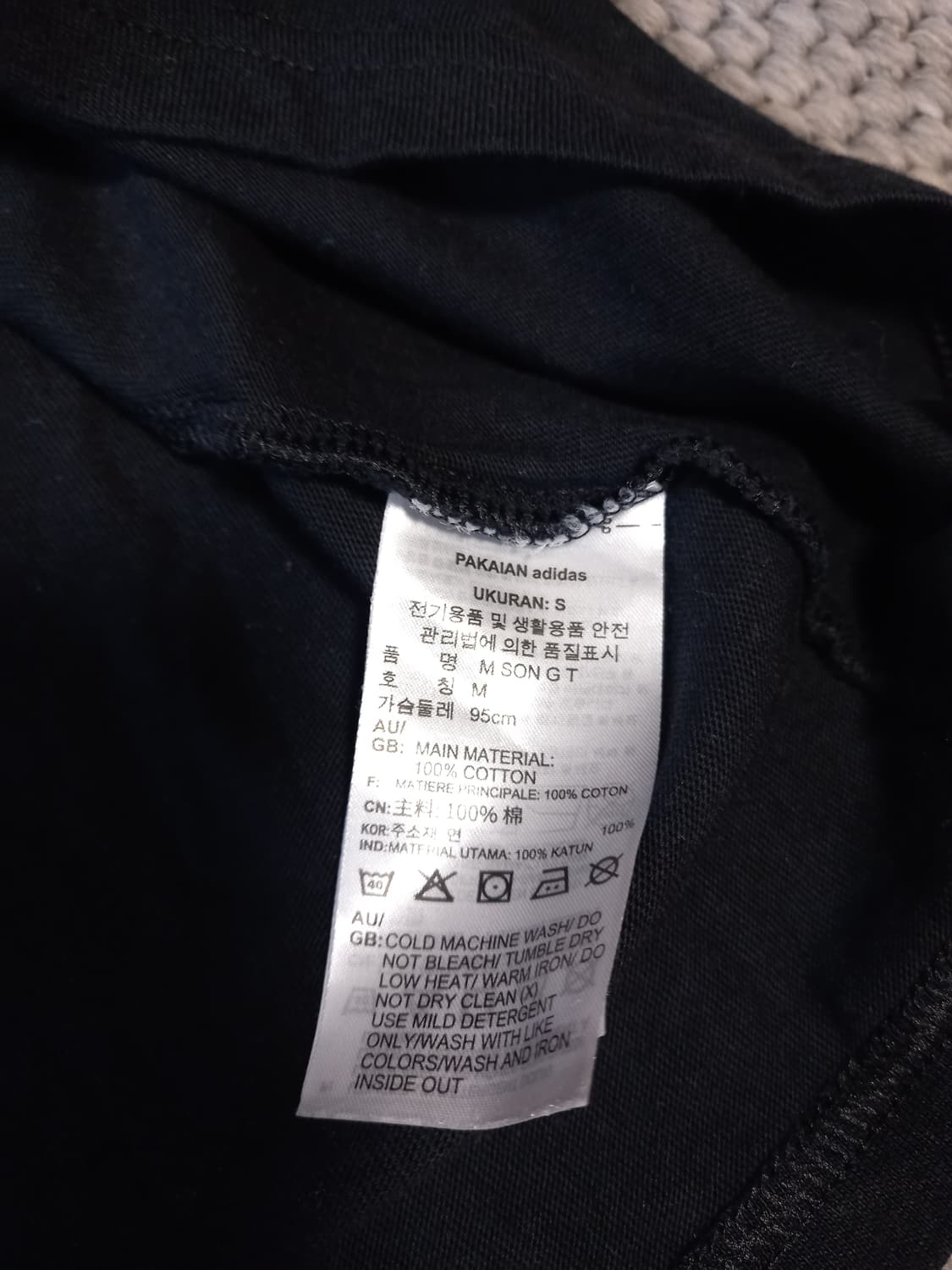 아디다스 월드컵기념 손흥민 면티 상품이미지4