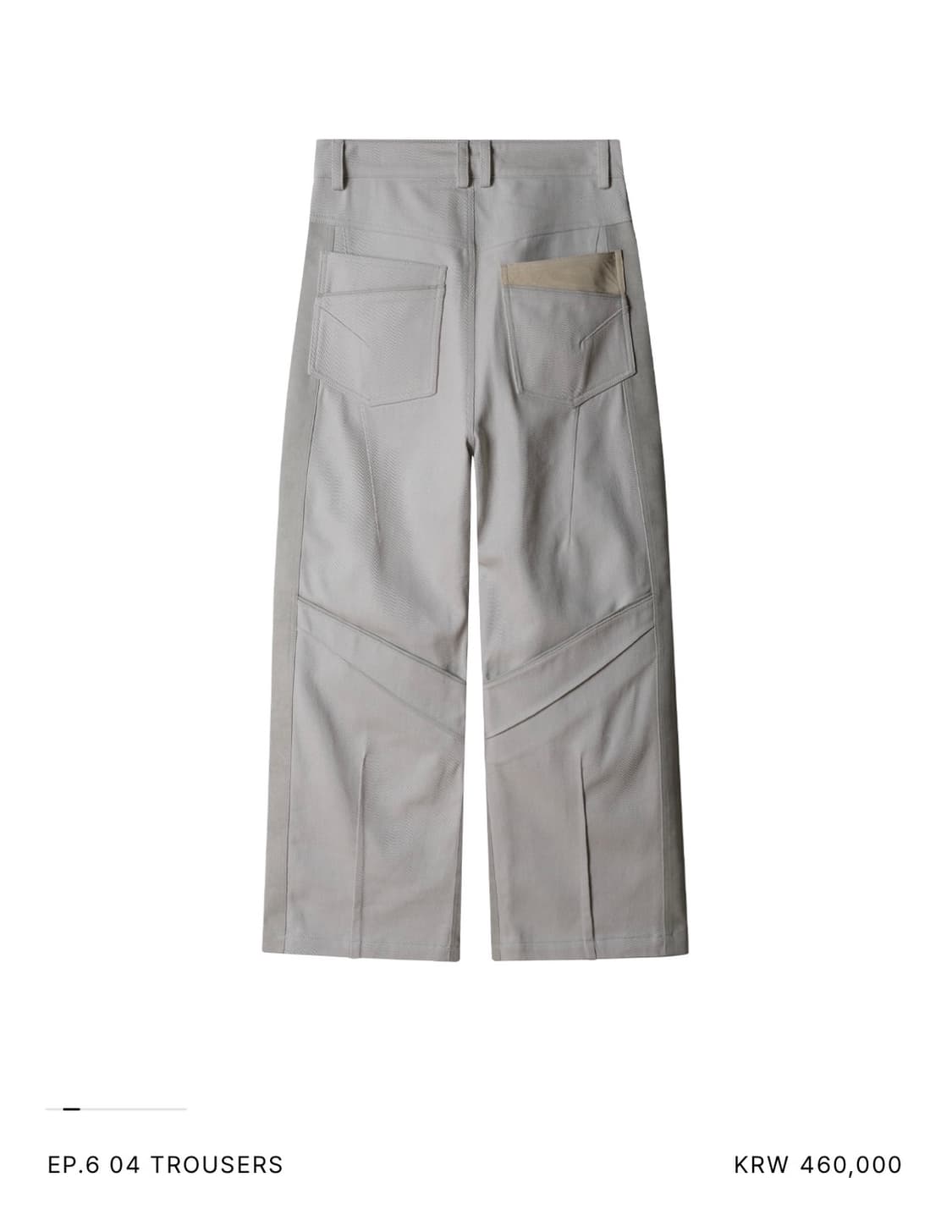 Xlim EP.6 04 TROUSERS 상품이미지1