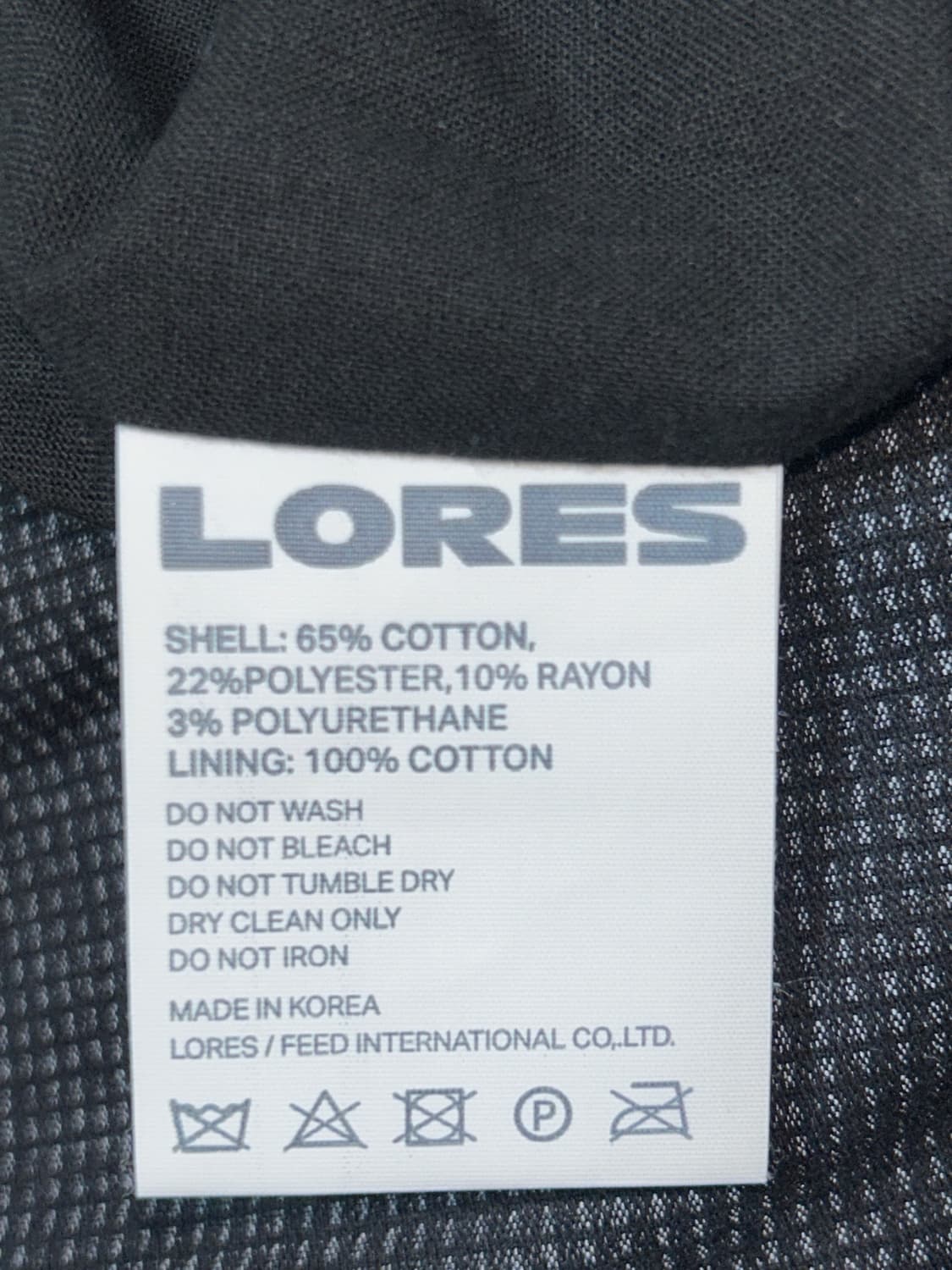 LORES Ripstop Work Vest - Black M 상품이미지3