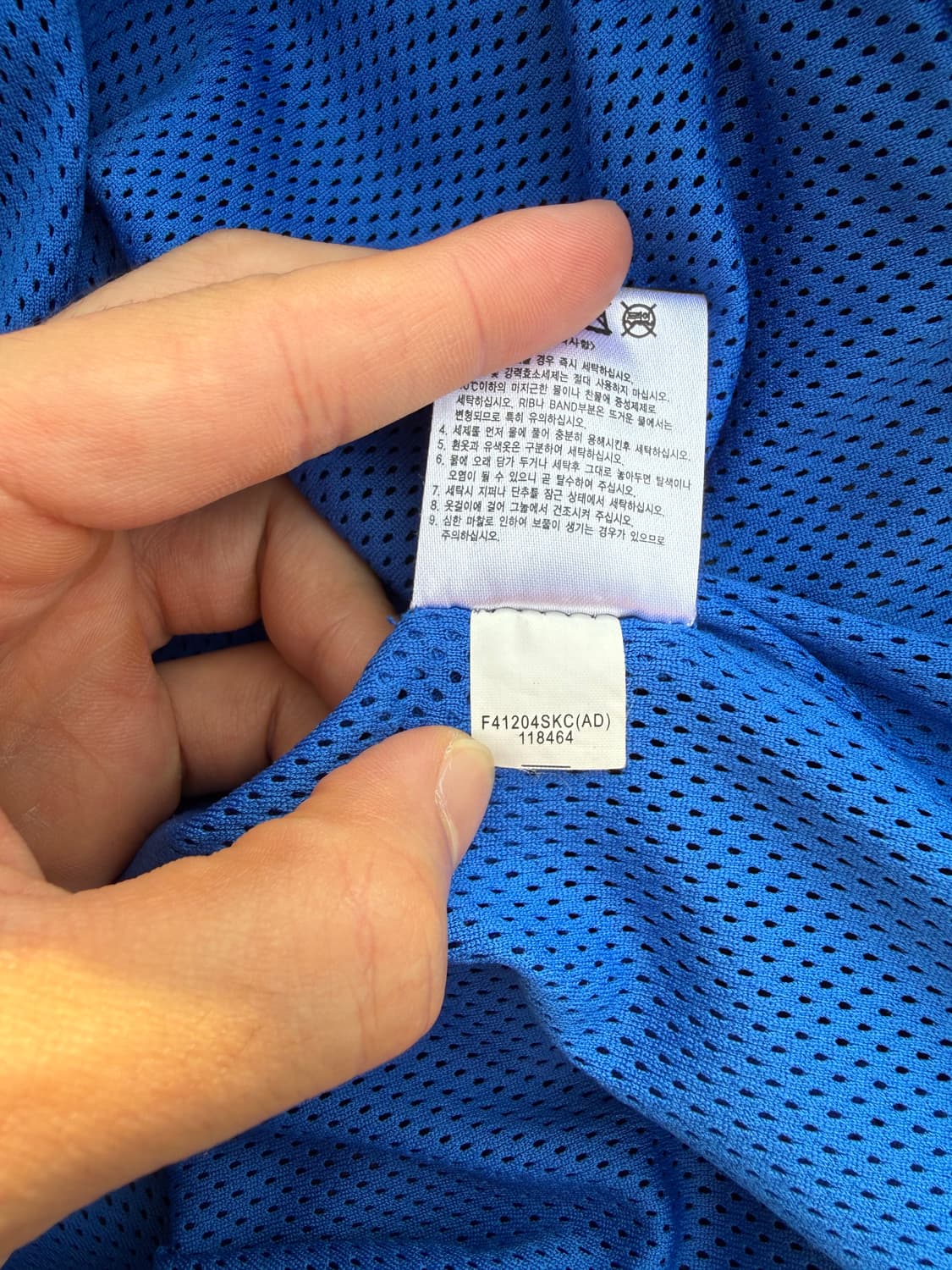 Nike 나이키 인테르 레인자켓 상품이미지6