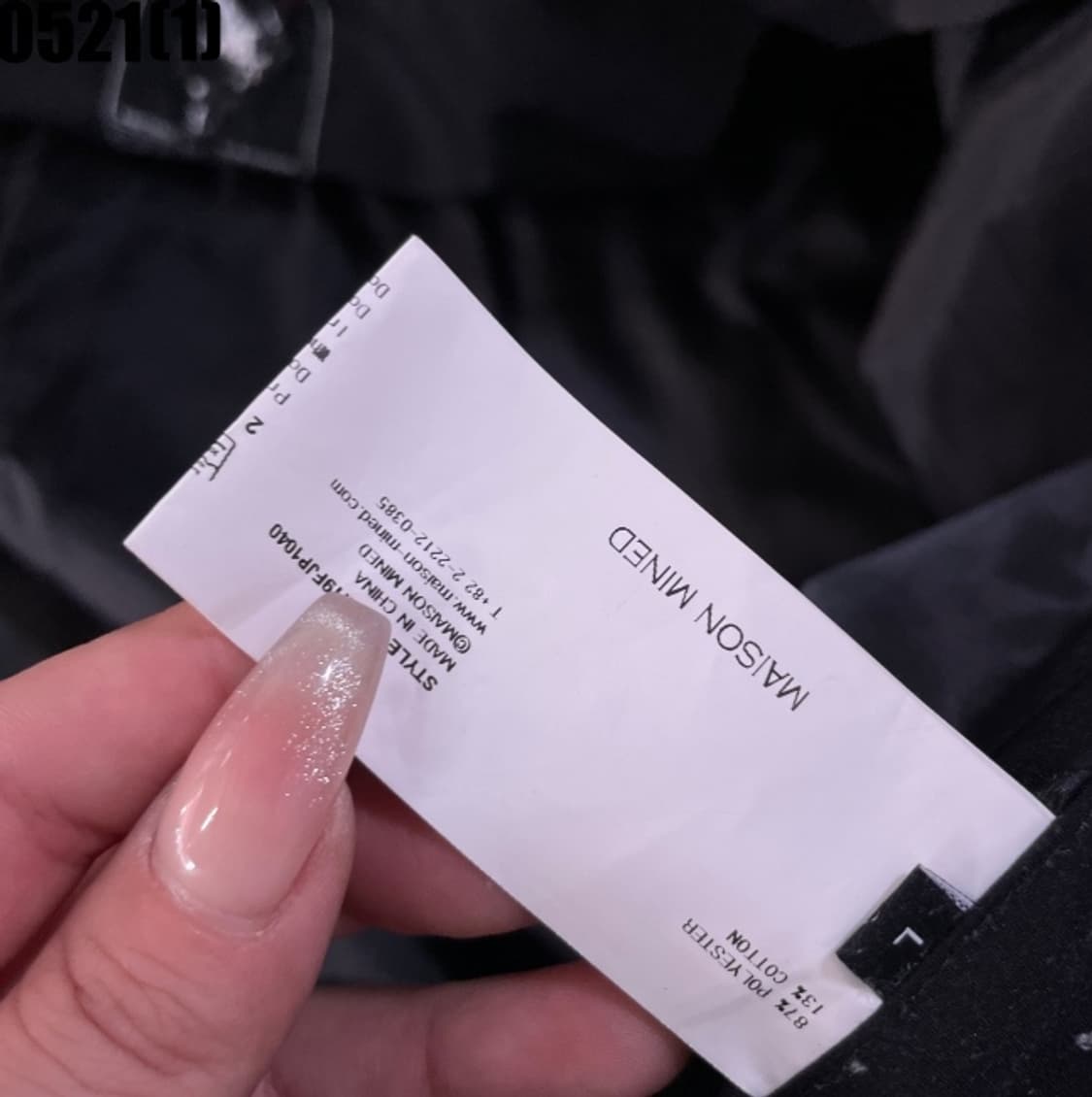 메종미네드 롱 점퍼 자켓 상품이미지4