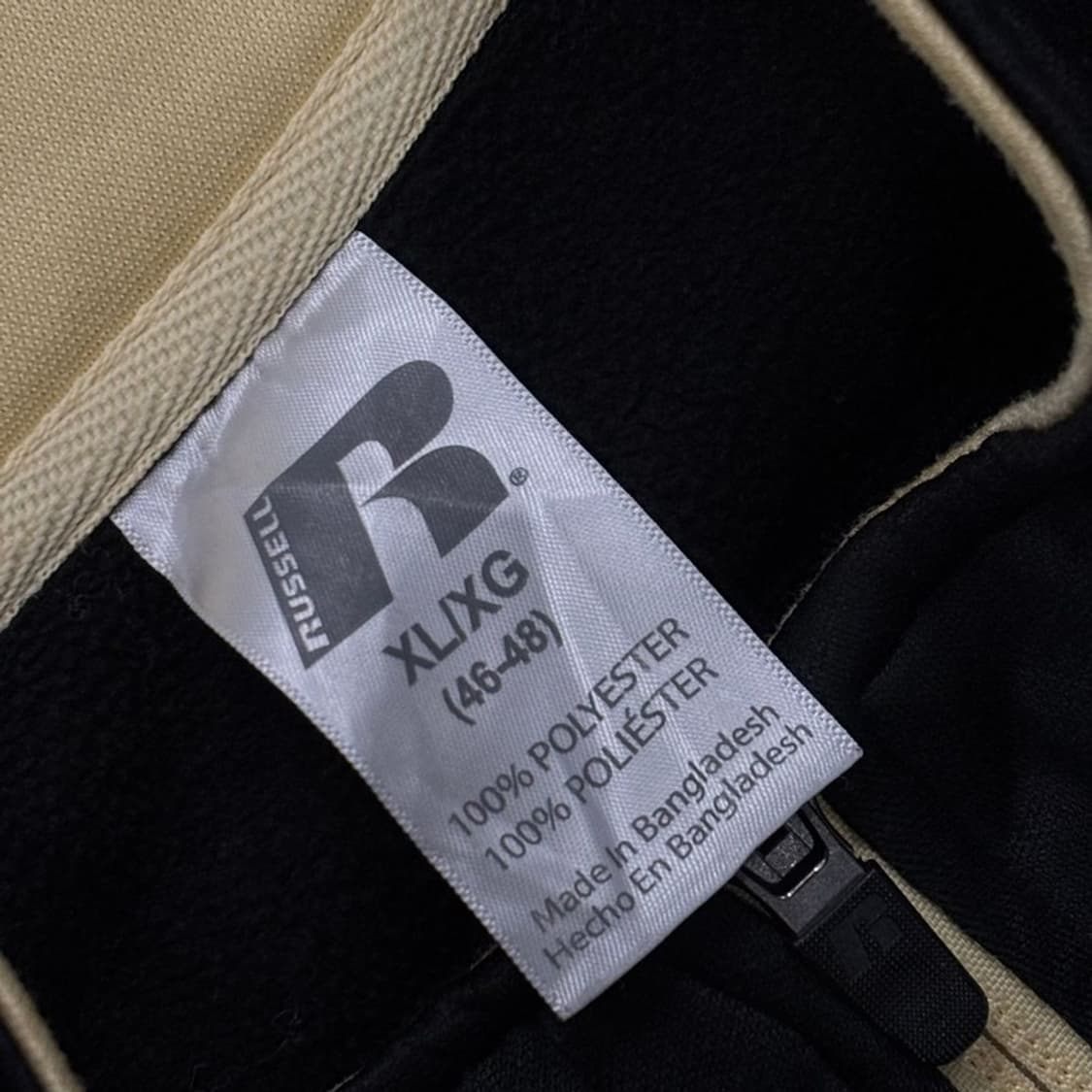 러셀 UCF 패치 져지 자켓v0356 상품이미지6