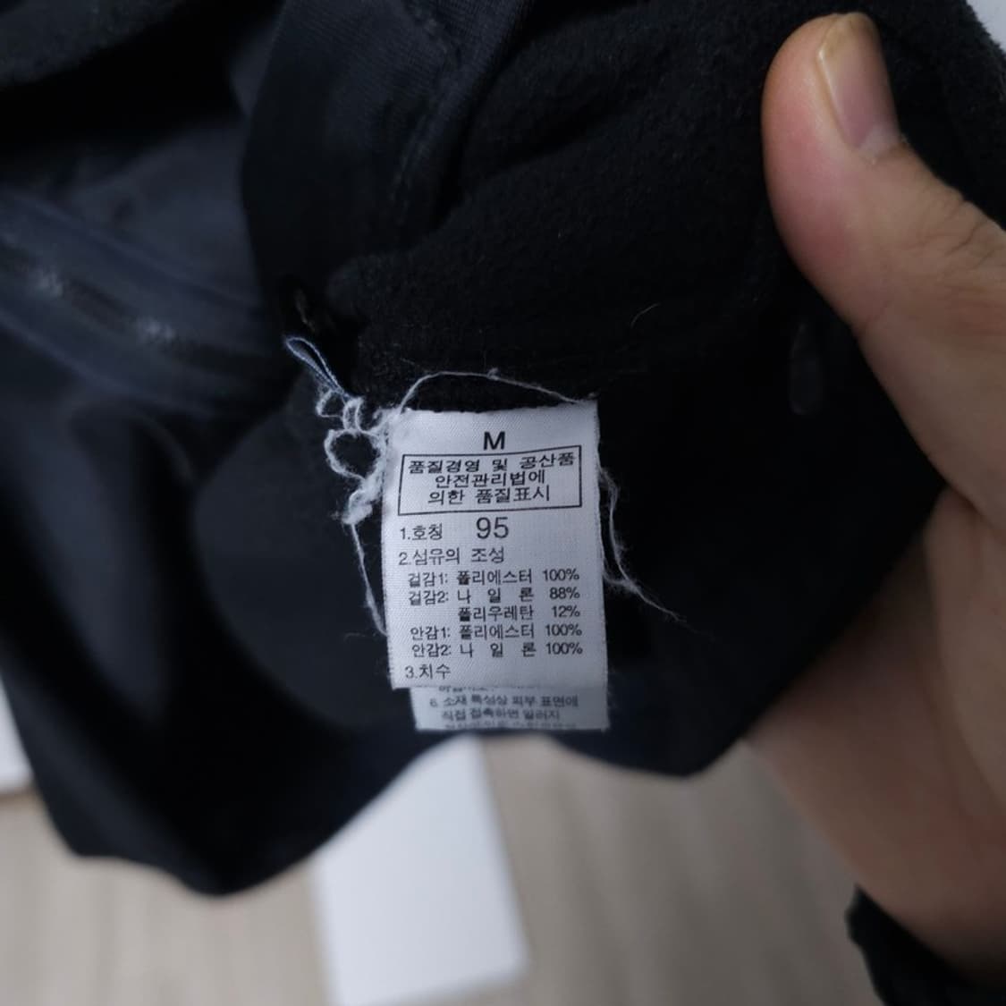 노스페이스 후리스 M 상품이미지4