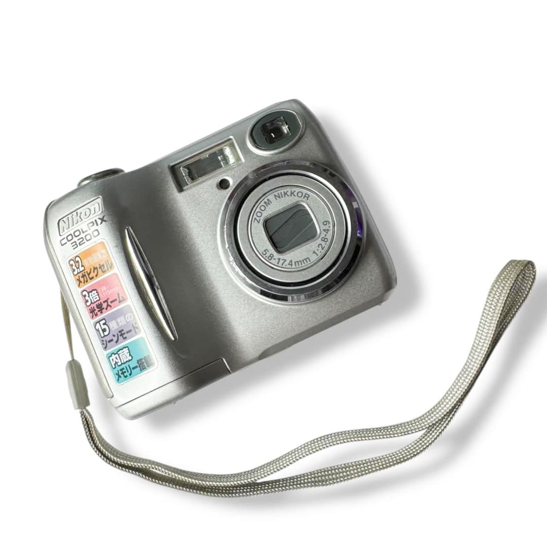 니콘 쿨픽스 s3200 디카 상품이미지1