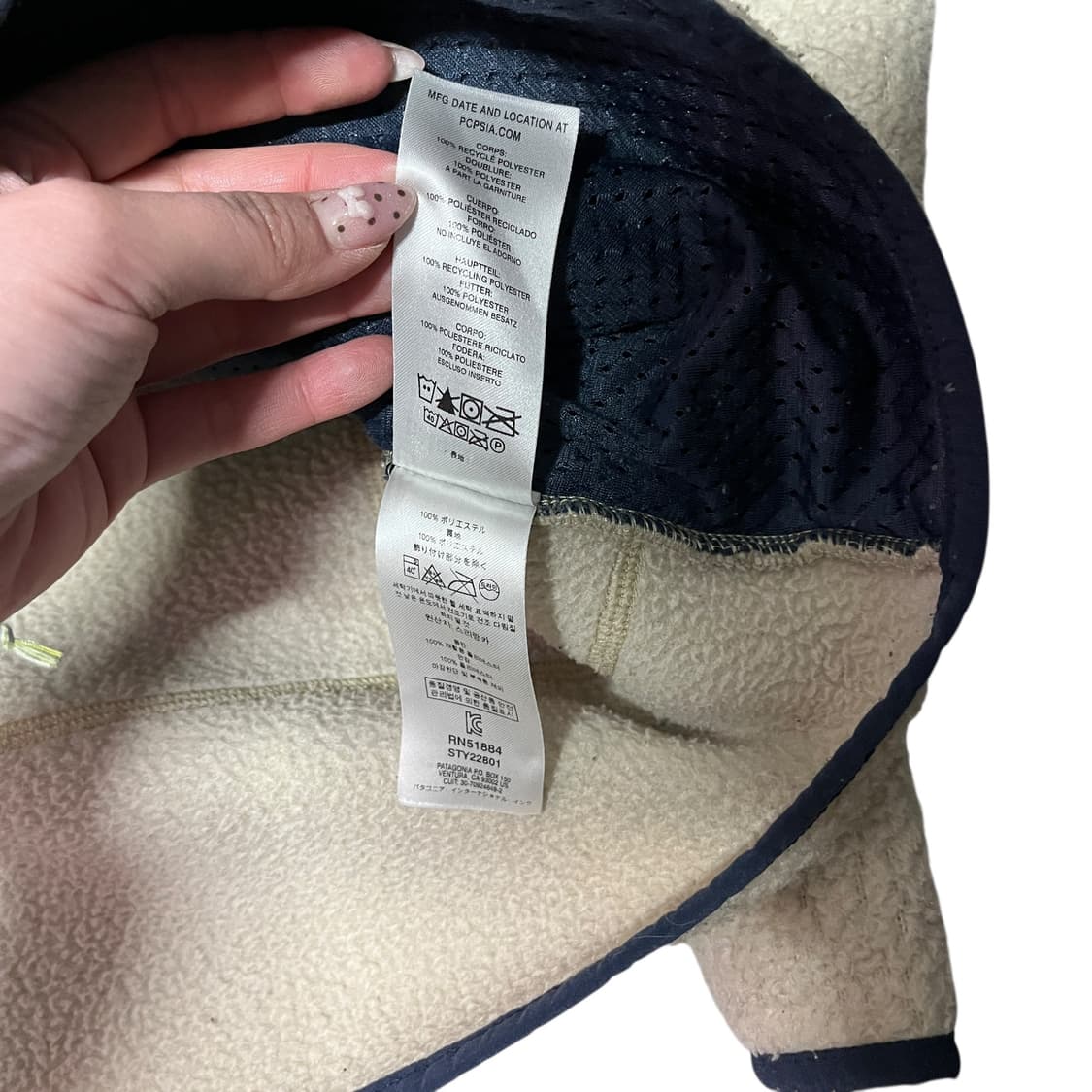 파타고니아 레트로 파일 플리스 자켓 후리스 상품이미지5