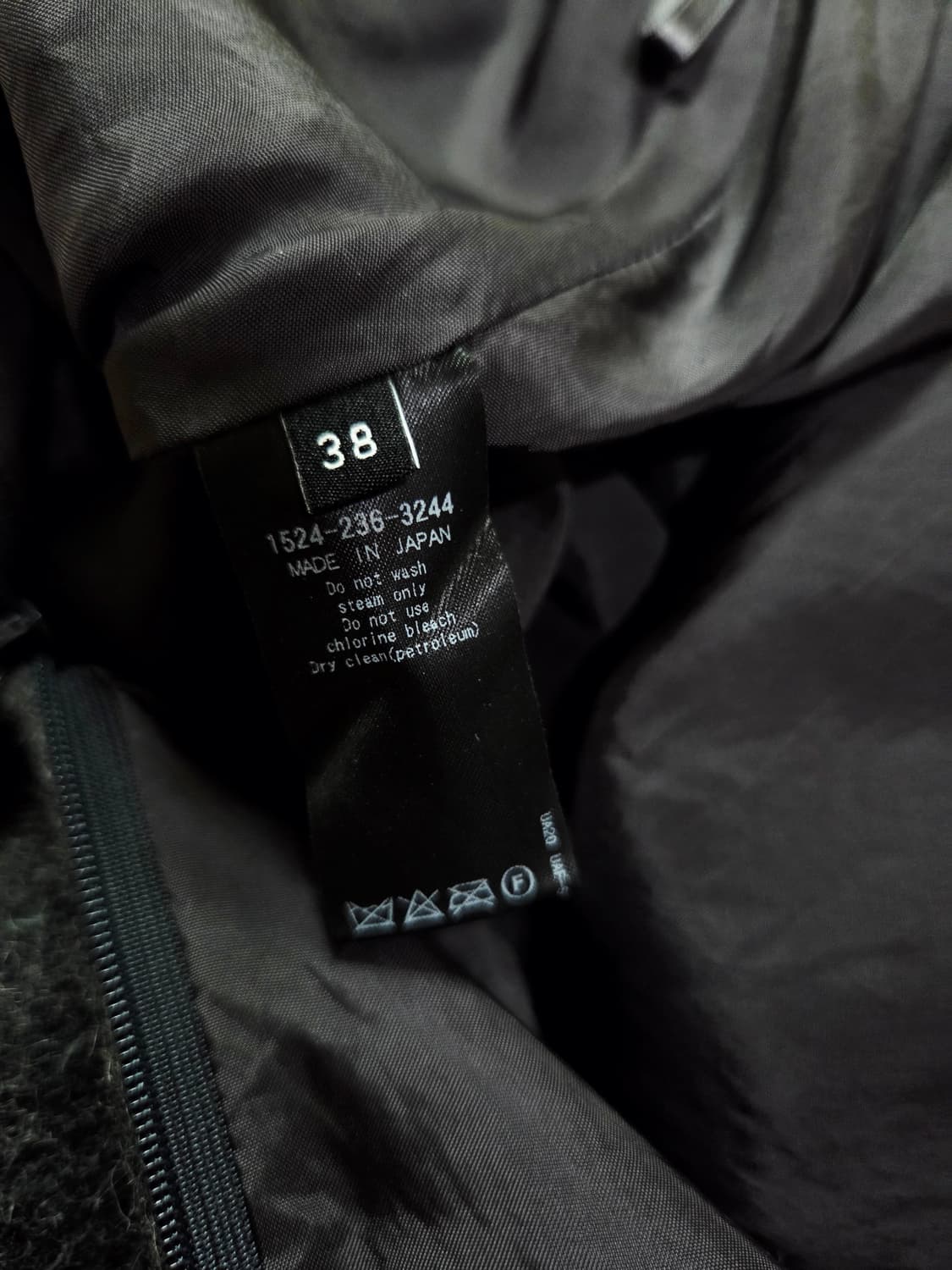 유나이티드 애로우즈 도쿄 차콜 그레이 스커트 상품이미지7