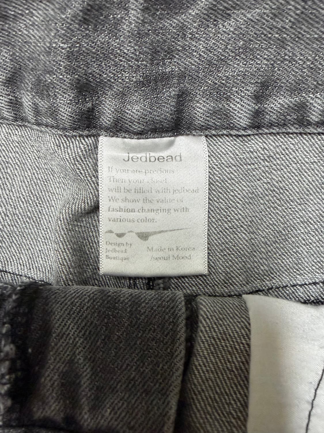 [JEDBEAD] LOW WAIST SKIRT (GRAY) 상품이미지3