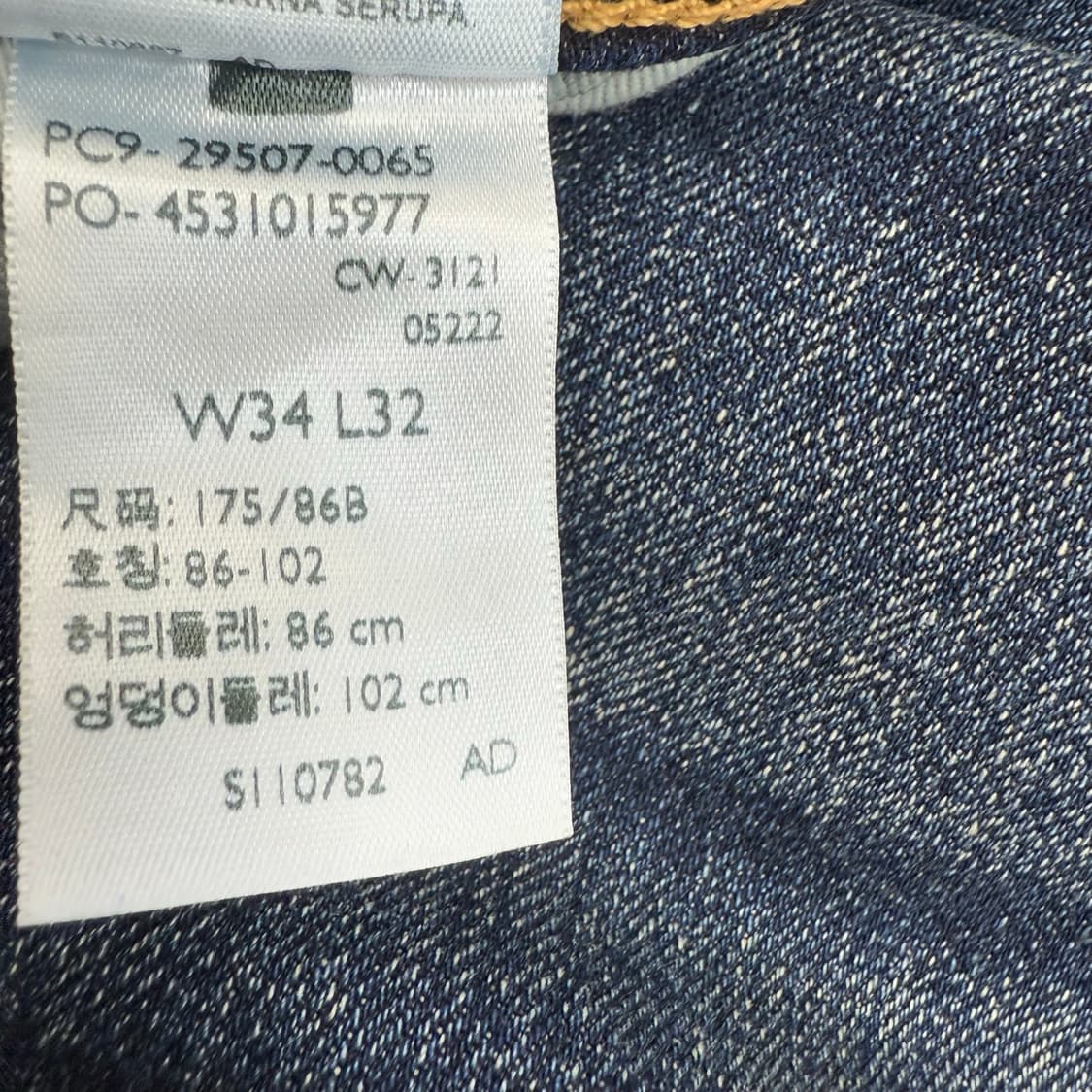 리바이스 lot502 W34 L32 상품이미지4