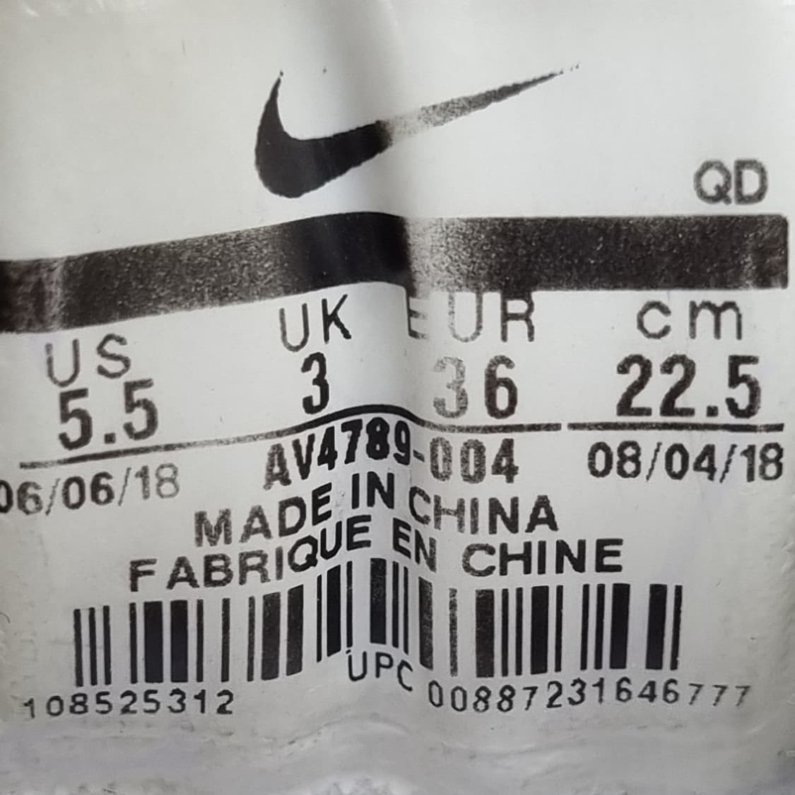 나이키 M2K 테크노 우225 상품이미지6