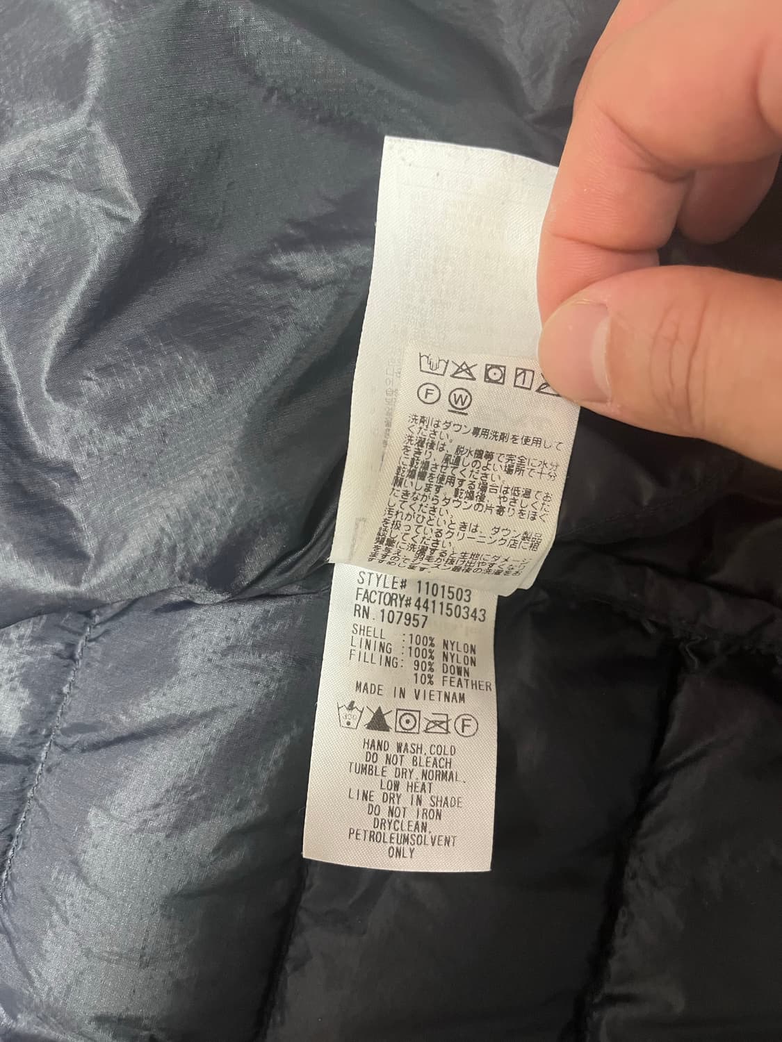 XXL 일본판 몽벨 슈페리어 경량패딩 상품이미지3