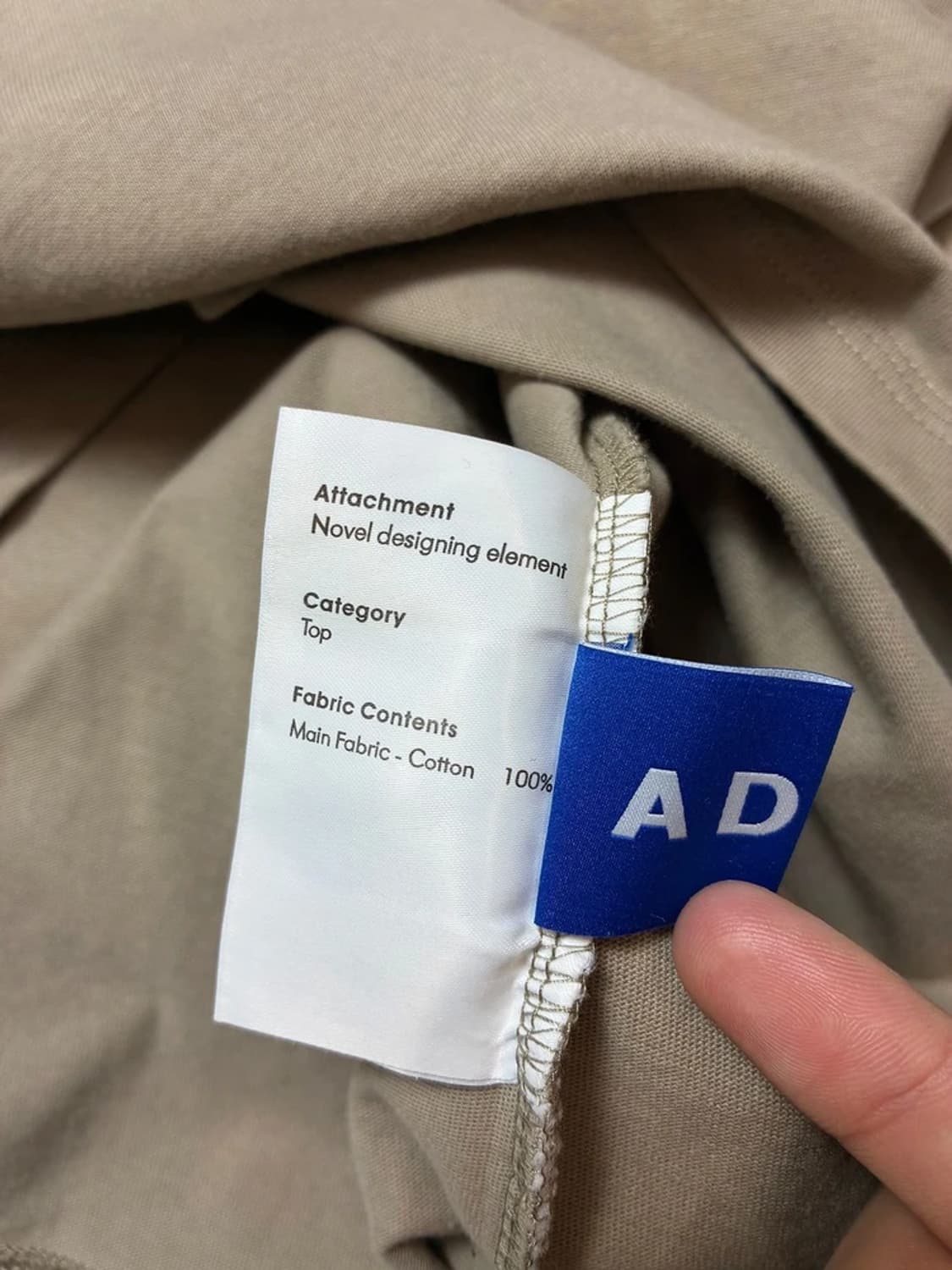 아더에러x메종키츠네 더 블루스트 폭스 반팔 티셔츠 PN9335 상품이미지7