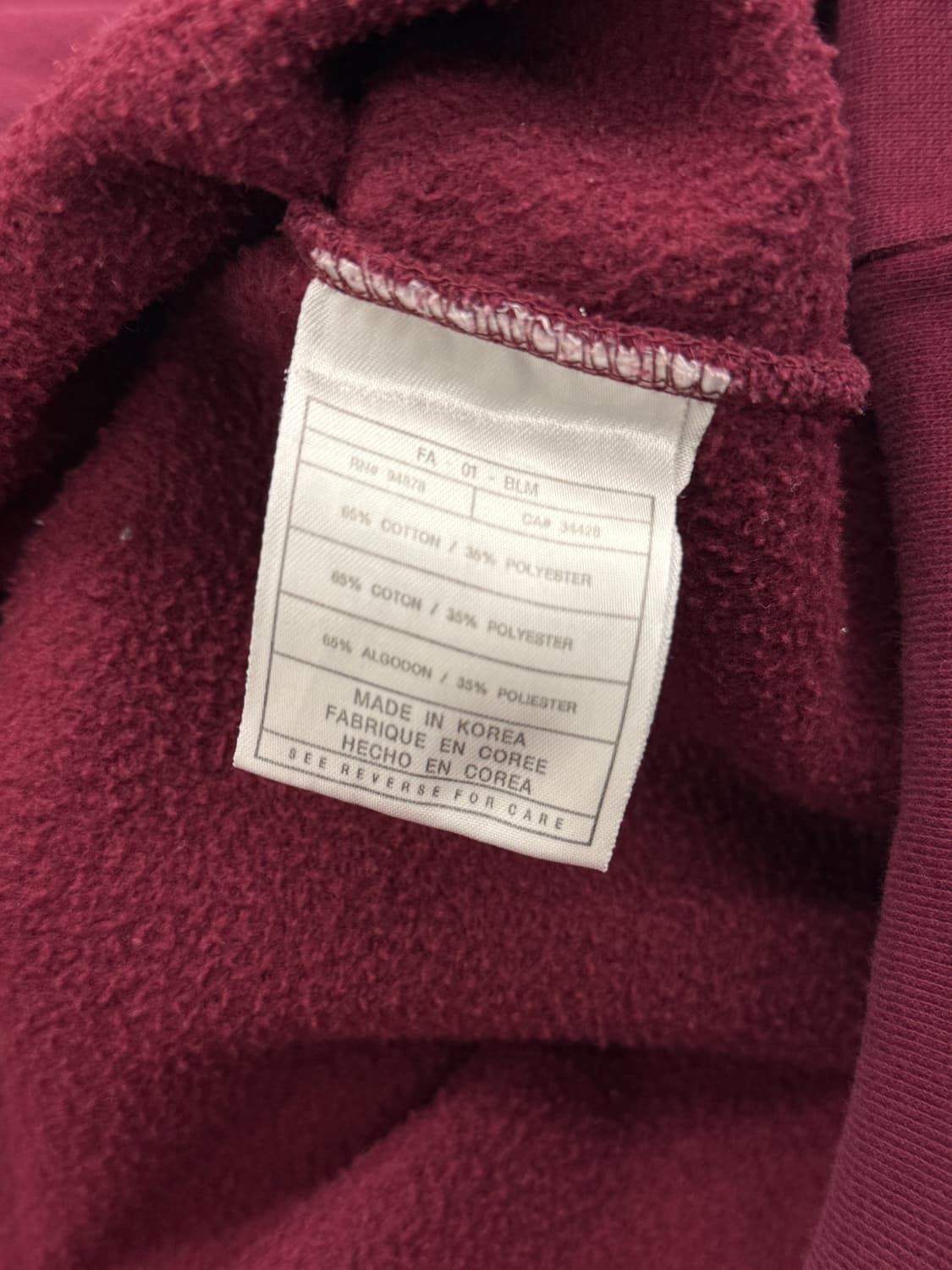 나이키 90‘s 오버사이즈 버지니아 테크 버건디 스웻 셔츠  상품이미지5