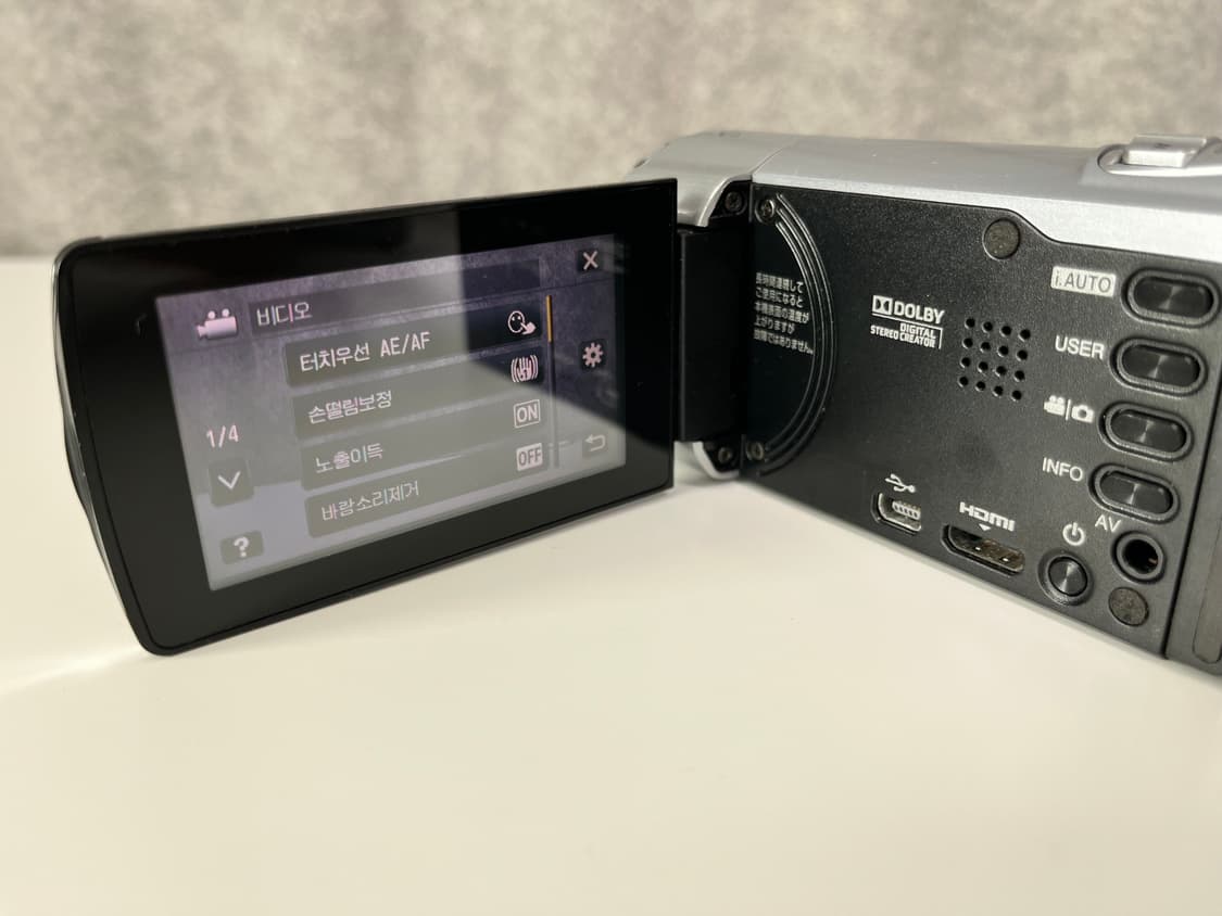 입문추천/ jvc gz hm280 빈티지 캠코더 상품이미지3