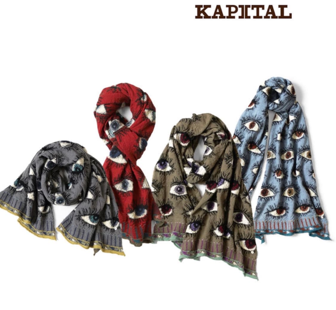 (구함) 캐피탈 스피크이지 머플러 구합니다 상품이미지1