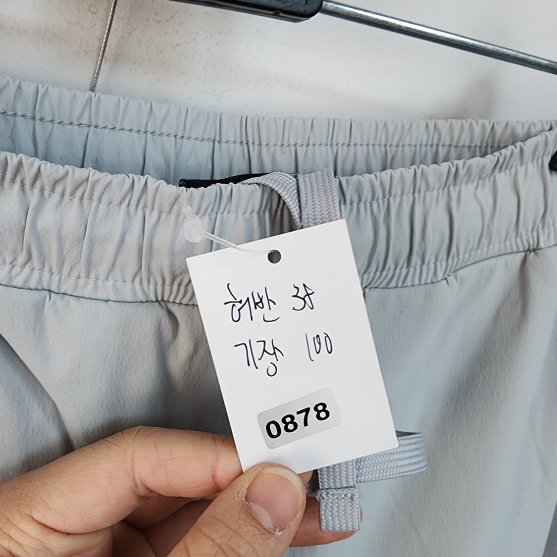 엄브로 트레이닝 바지 그레이 상품이미지8