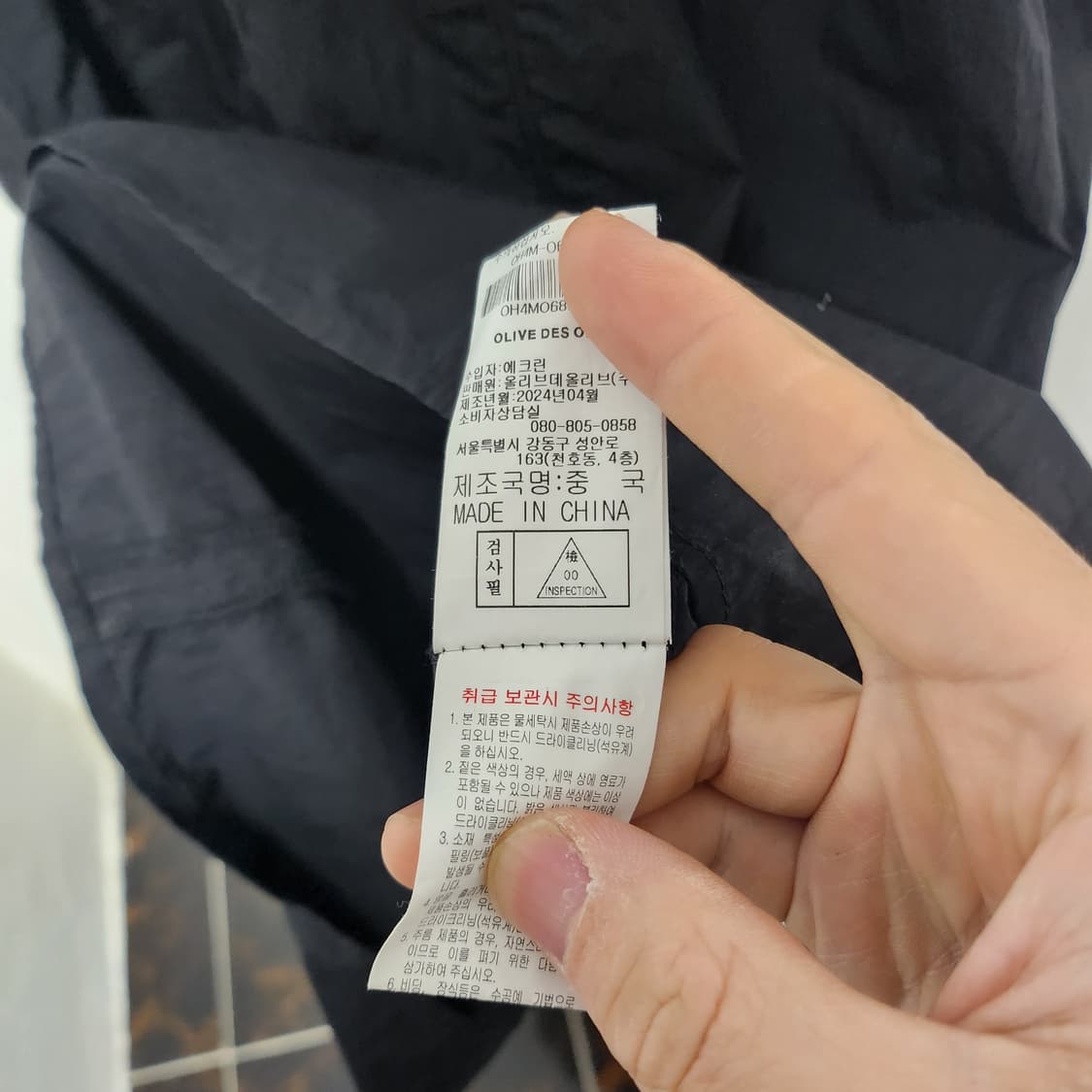 올리브데올리브 블랙 브이넥 원피스 89 상품이미지5