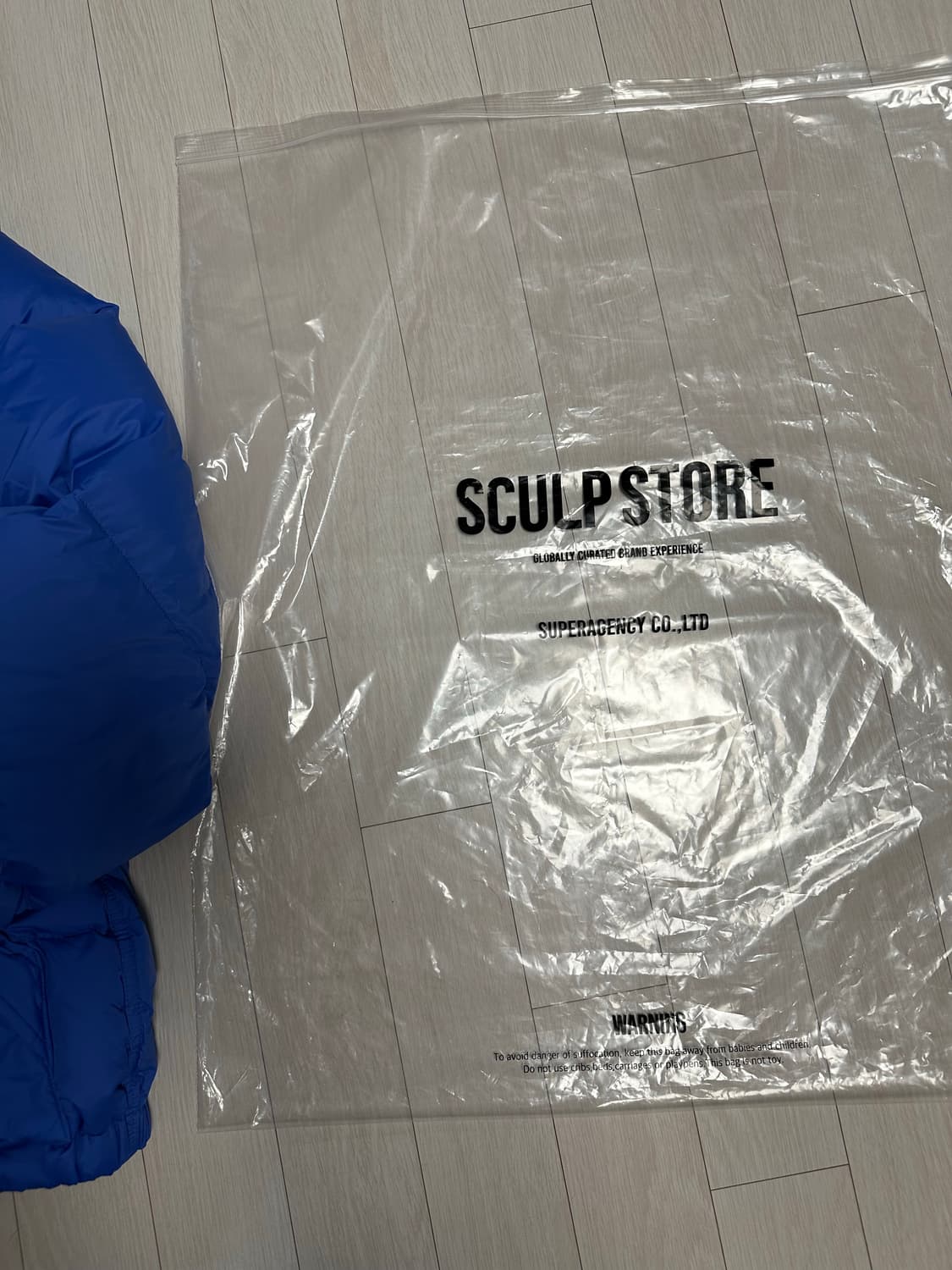 이스트로그 스컬프스토어 별주 패딩 (XL) 상품이미지2