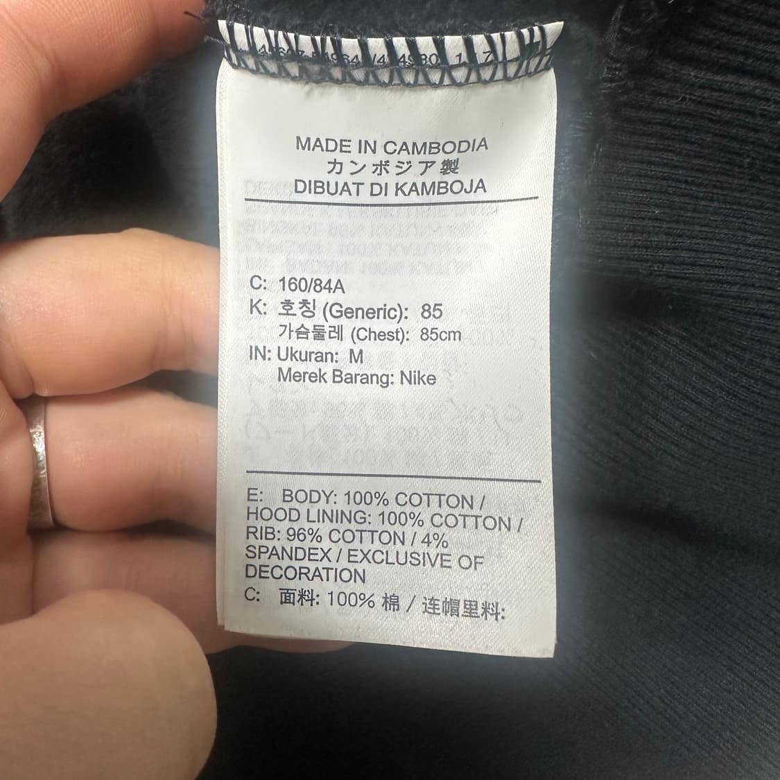 ✨ (만원 빈티지) 나이키 언발 퓨추라 블랙 후드티  상품이미지5
