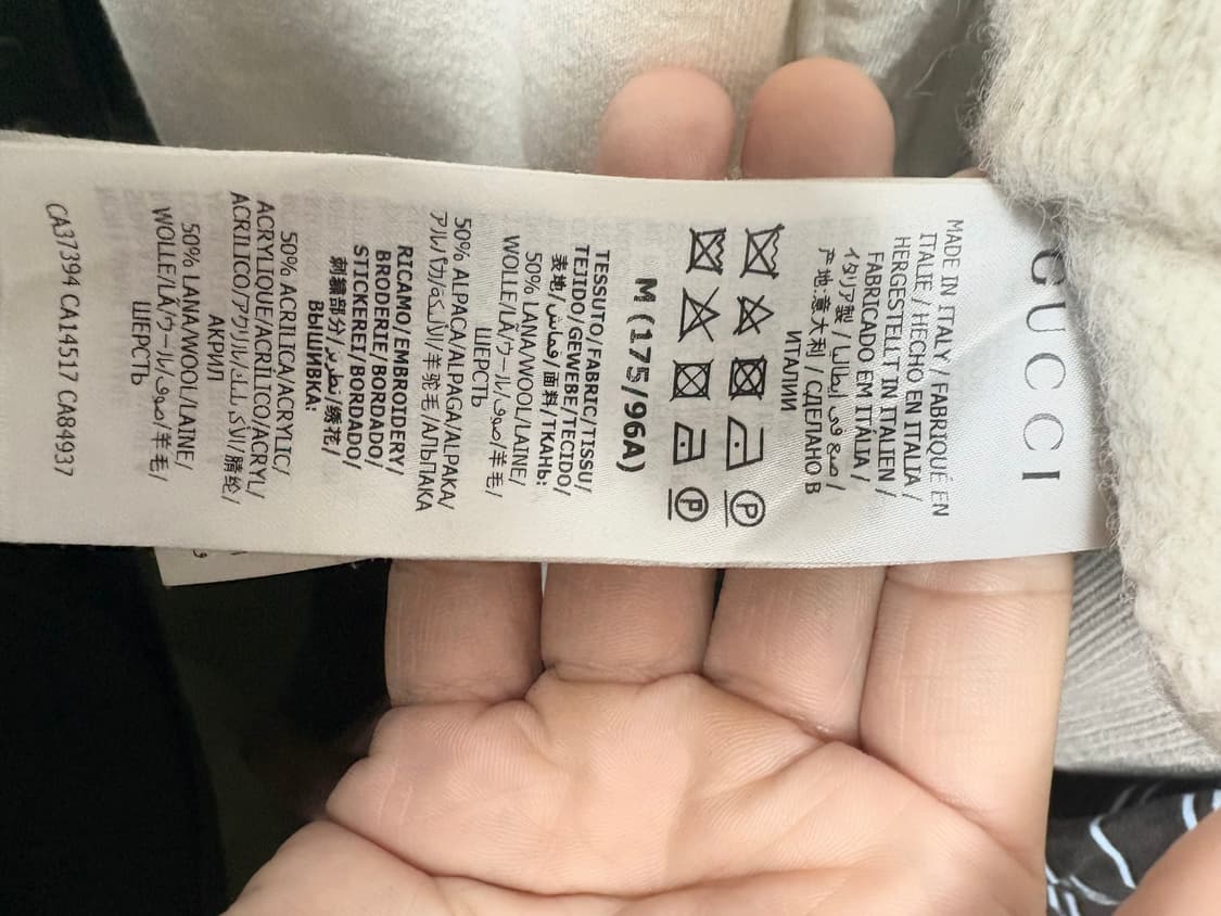 구찌 스트라이프 니트 스웨터 상품이미지5