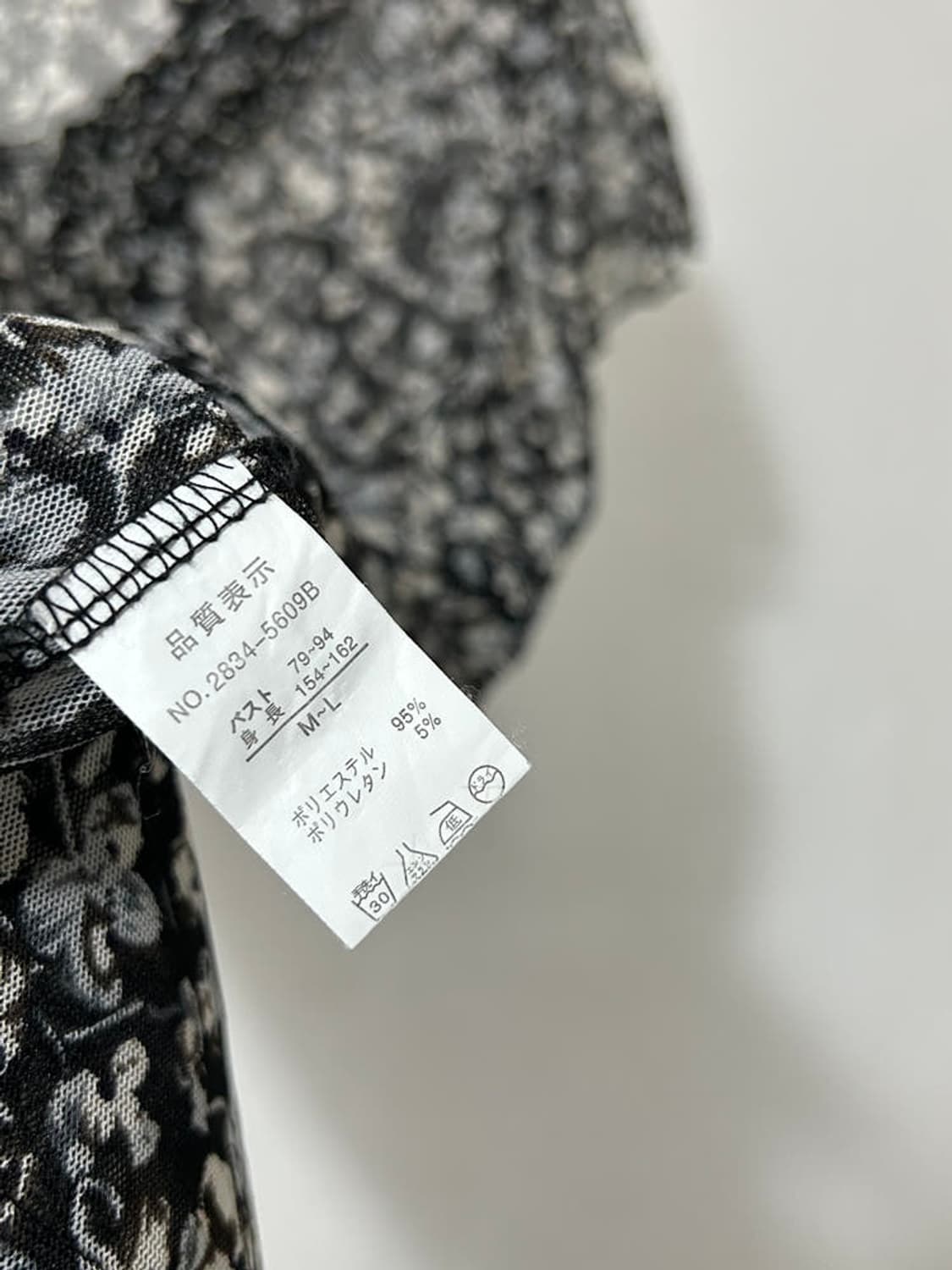 vtg top 상품이미지4