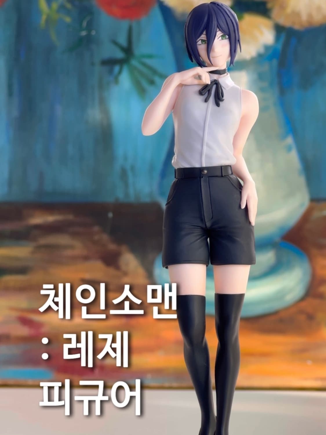 Reze Arc A Prize Reze Figure 레제 피규어 상품이미지3