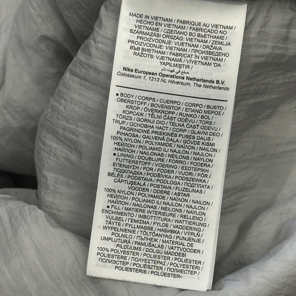 M 나이키 에어로레이어 러닝 후드 자켓 상품이미지5