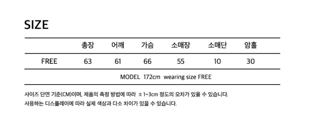 오헤시오 아노락 후드 네이비 상품이미지3