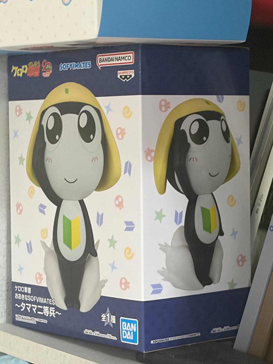 개구리중사 케로로 타마마 피규어 상품이미지1