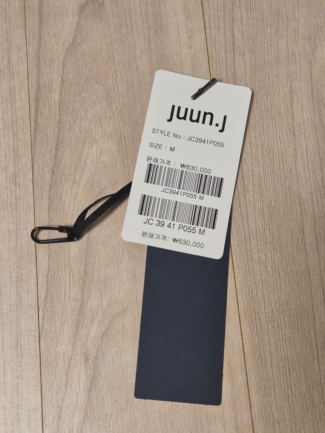 준지 나일론 MA-1 후드 집업 상품이미지5