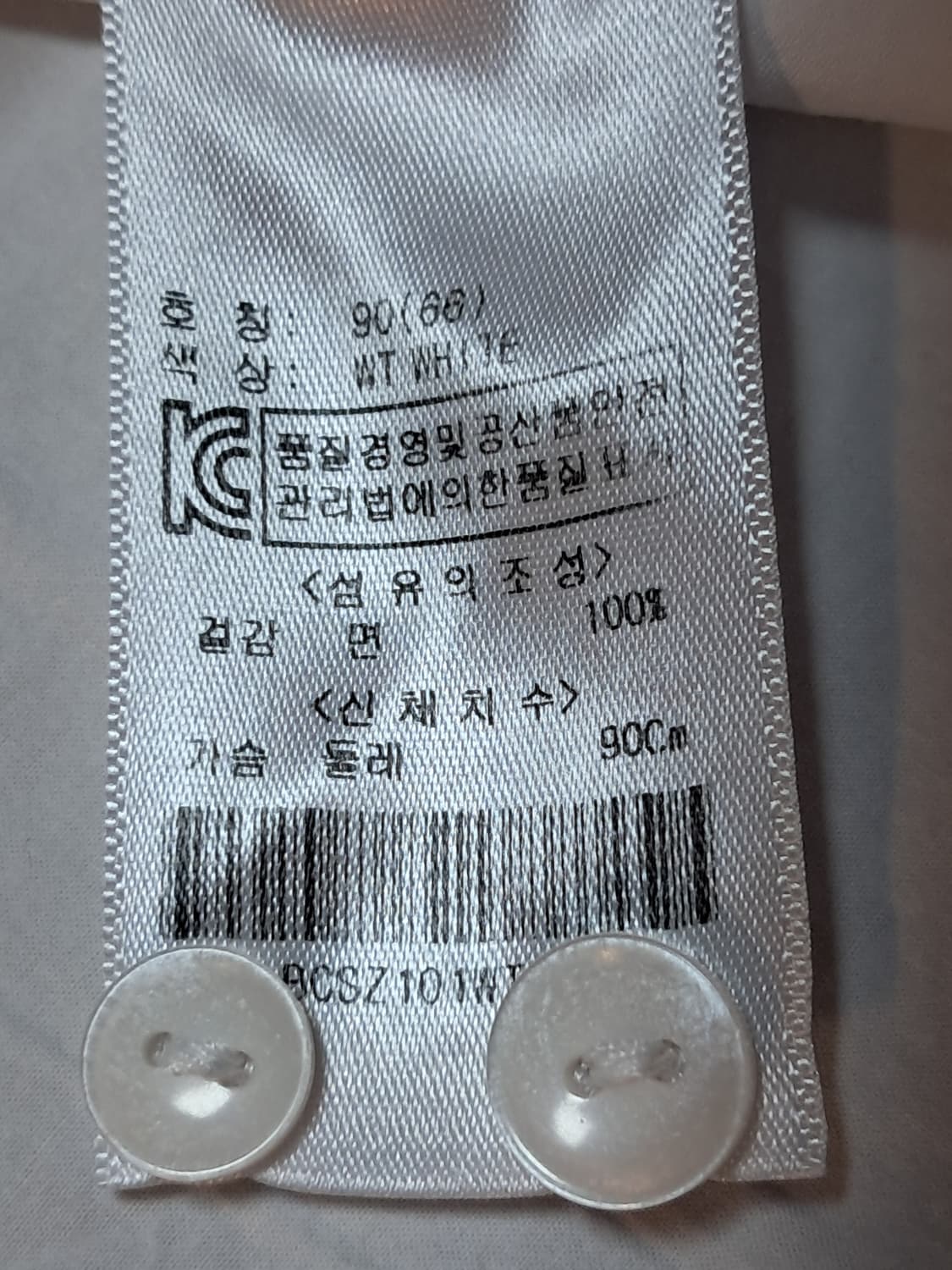 보니알렉스 블라우스 66 상품이미지4