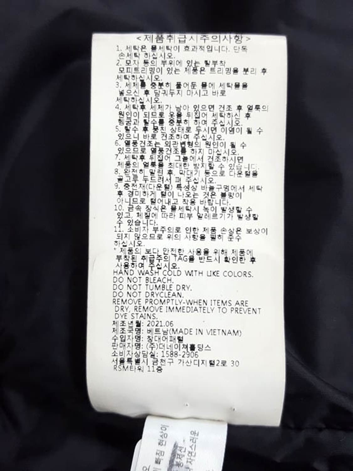 내셔널지오그래픽 여성 구스 다운 패딩 xs 상품이미지10