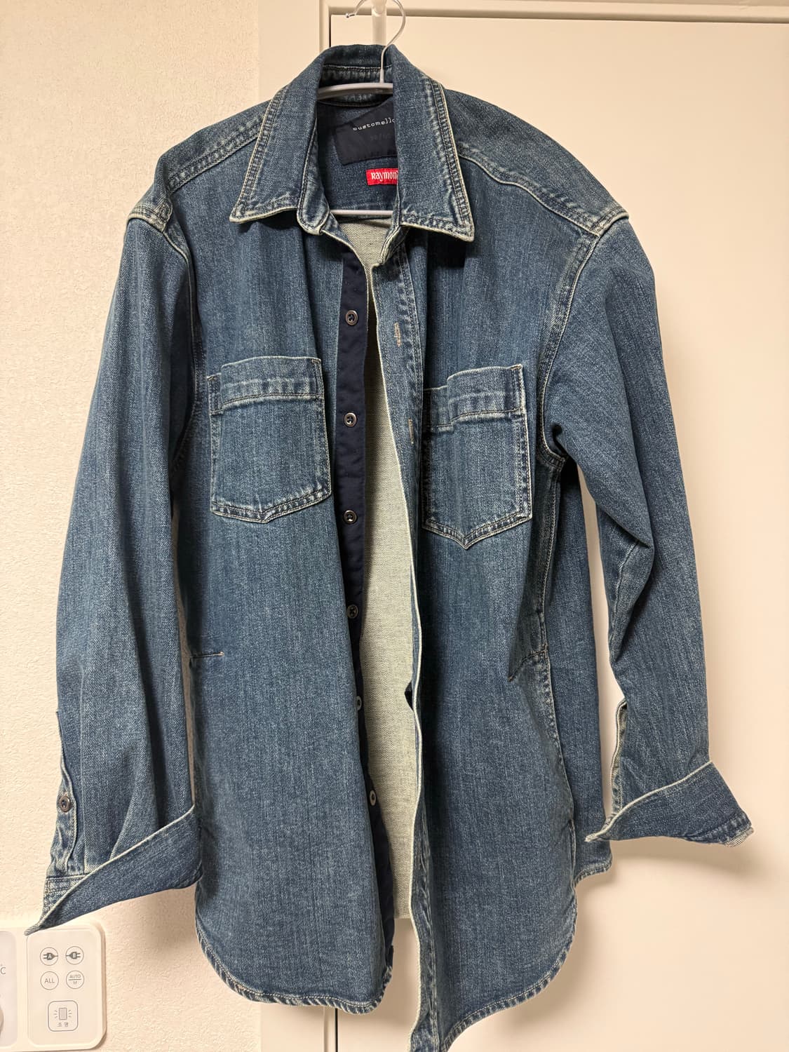 커스텀멜로우 레이몬드 청자켓 팝니다 상품이미지1