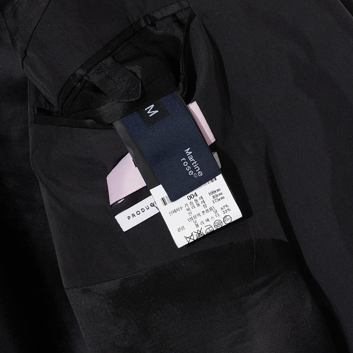 MARTINE ROSE jacket 상품이미지7
