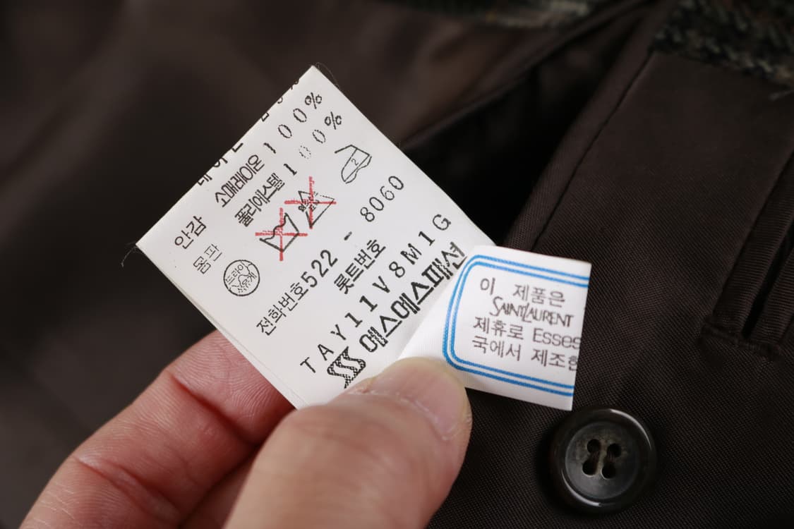 [L] 90's 입생로랑 체크 벨벳 자켓 상품이미지7