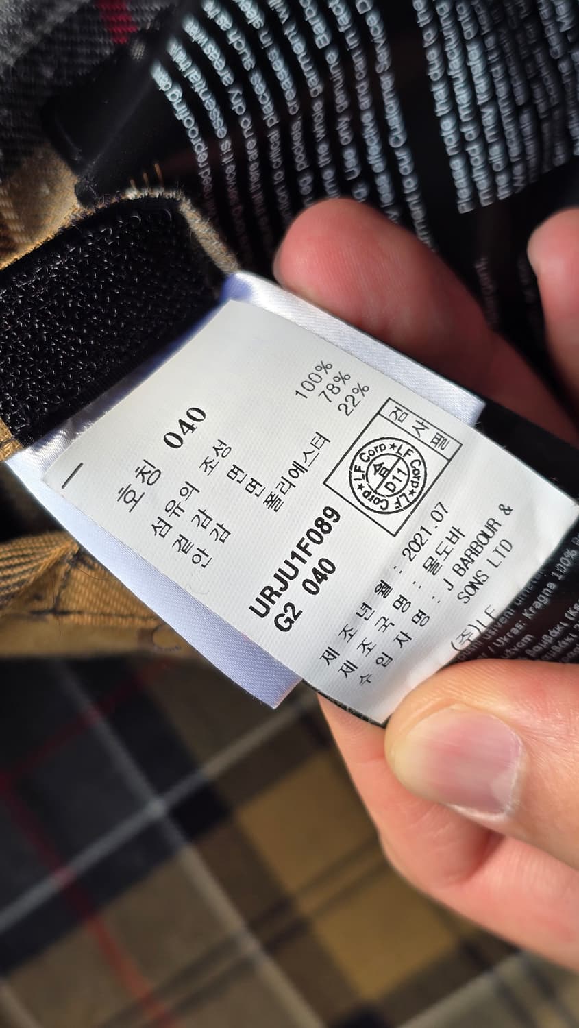 한정판 바버 왁스 자켓 XL ~XXL 상품이미지10