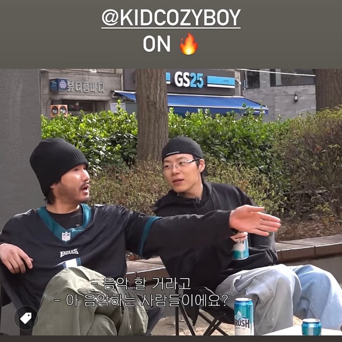프로젝트gr 백워드 카펜터 팬츠 블루2 키드밀리 착용 상품이미지2