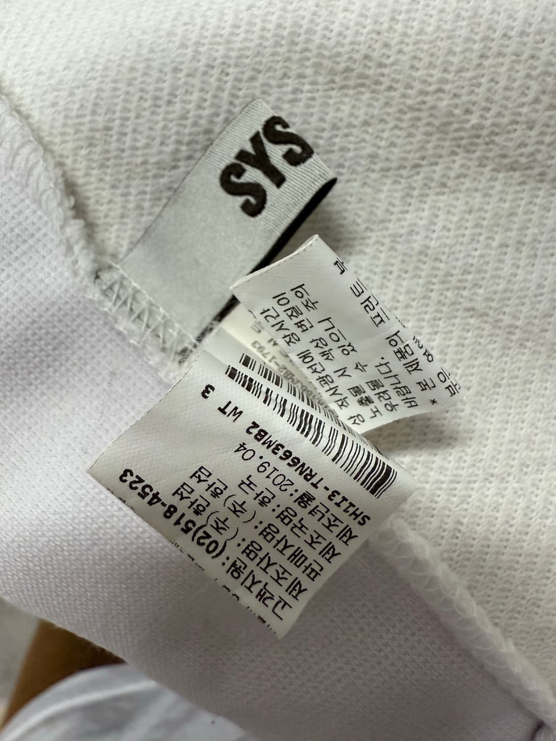 (105) 19ss 시스템옴므 표범 오버핏 맨투맨 상품이미지4