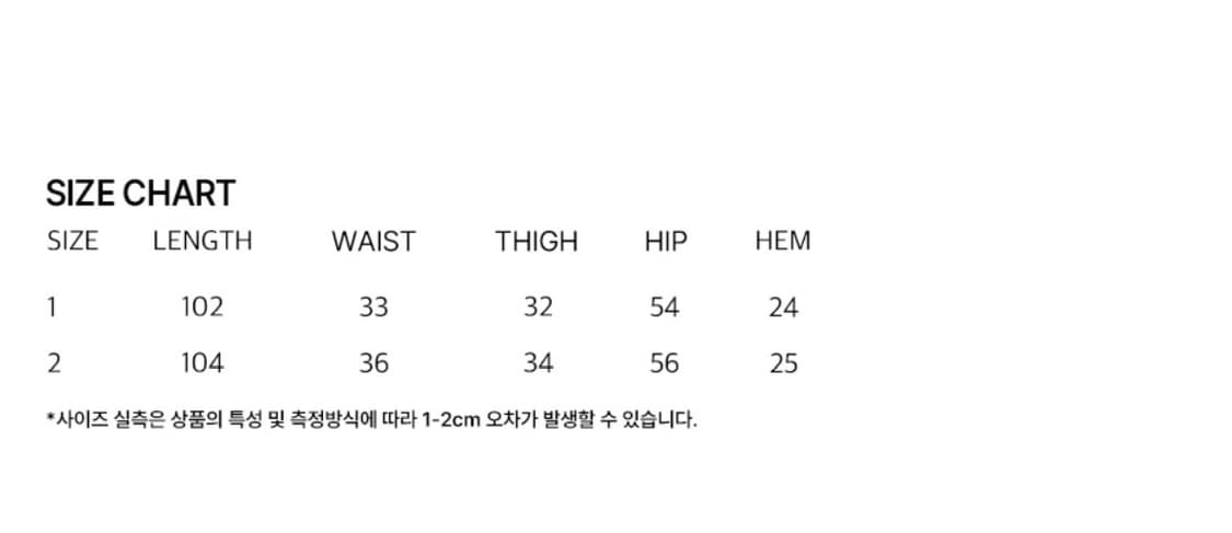 팬시클럽 디스트로이드 와이드 데님 팬츠 블랙 팬시클럽 바지 상품이미지5