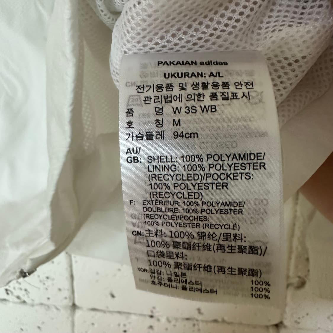 우먼M 아디다스 러닝 바람막이 상품이미지3