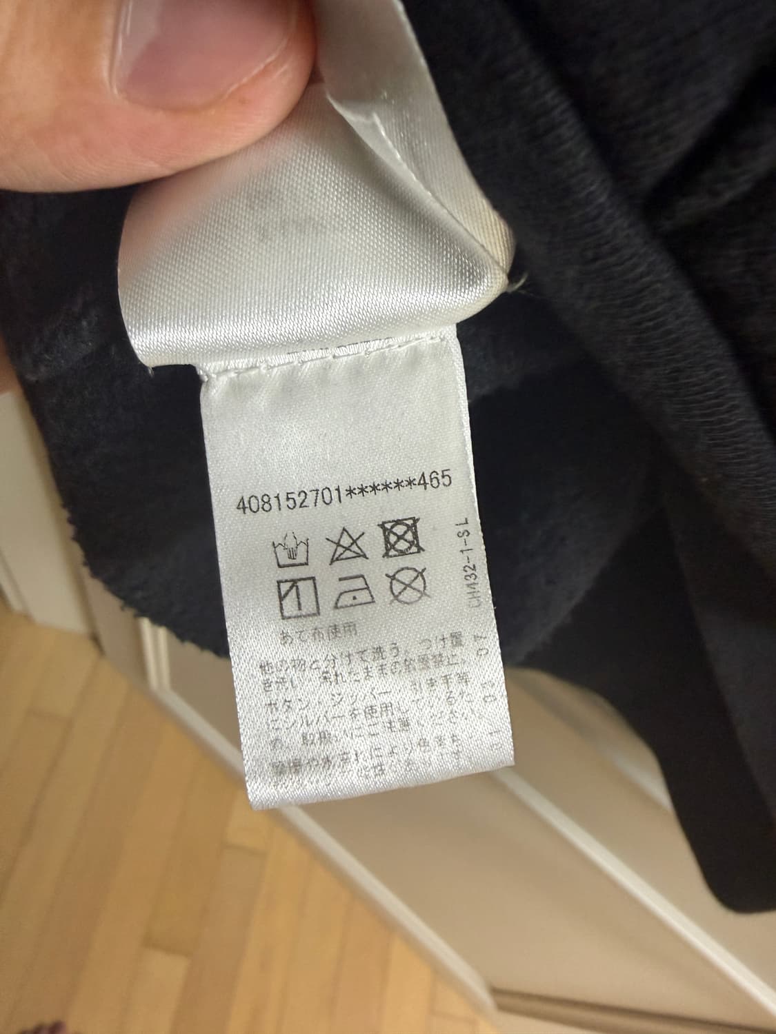 크롬하츠 홀스슈 플로랄 후드티 XL 상품이미지6