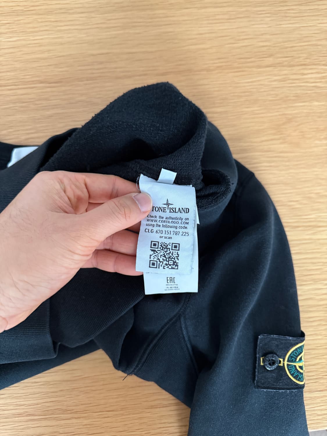 스톤아일랜드(STONE ISLAND) 맨투맨(QR 정품 인증) 상품이미지7