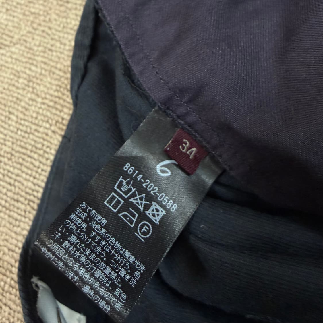  6 ROKU japan 로쿠 우먼스 와이드 팬츠  34 상품이미지4